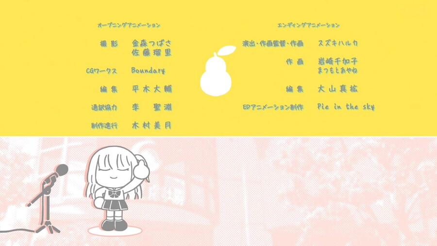 봇치더락)키타 이쿠요는 이런 행동 안했습니다_5.jpg