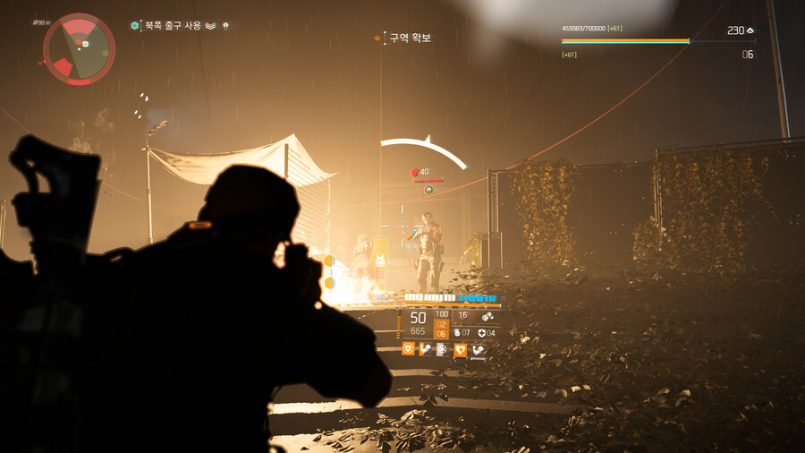 디비전] 이 빌어먹을겜 못접는 이유_1.png