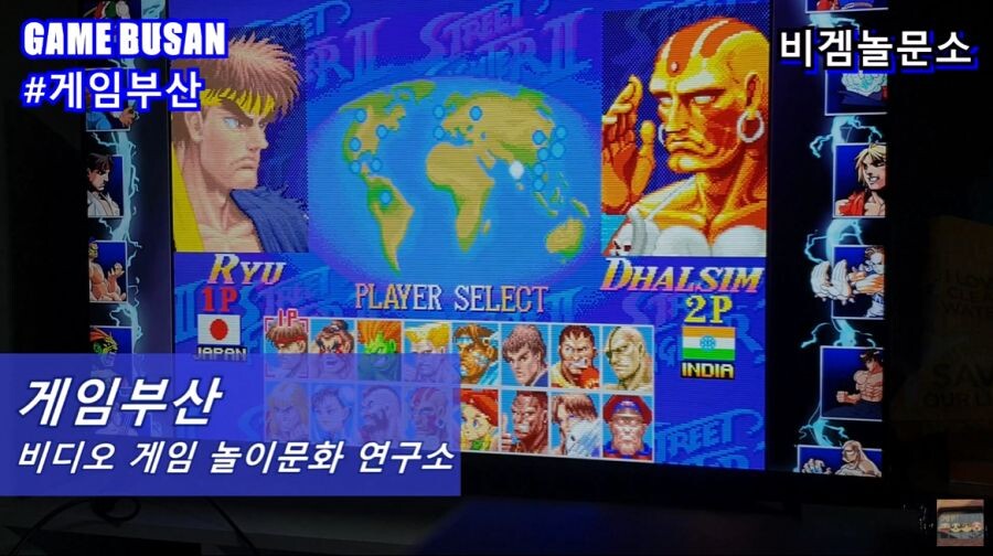 게임부산 비디오게임 던전앤파이터 듀얼 DNF Duel 검귀 플레이 영상 2차 베타_4.png