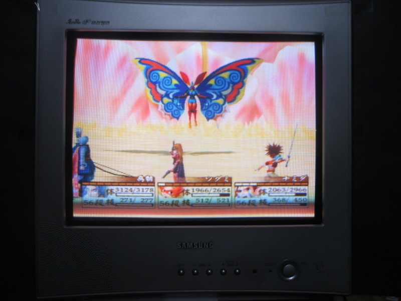 천외마경 3 나미다 (11) - 브라운관 티비 화면_20.jpg