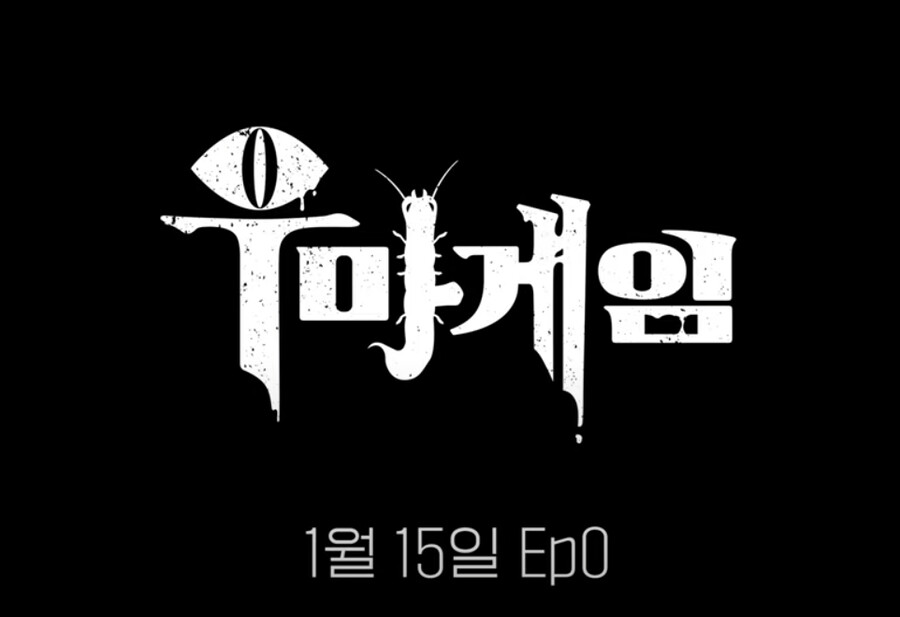빨간:대머리] 1/15일에 큰거오네?_1.png