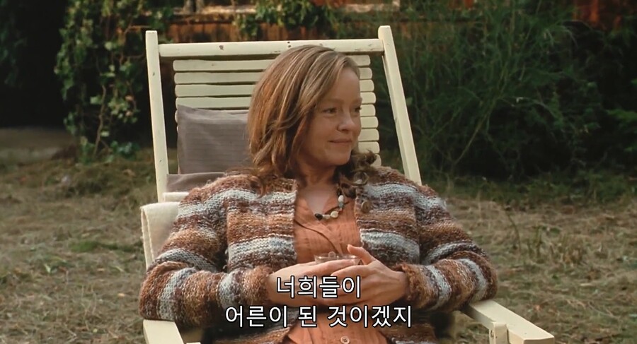 헬무트 제모가 엄마한테 구라까는데 박평식 8점인 영화_32.jpg