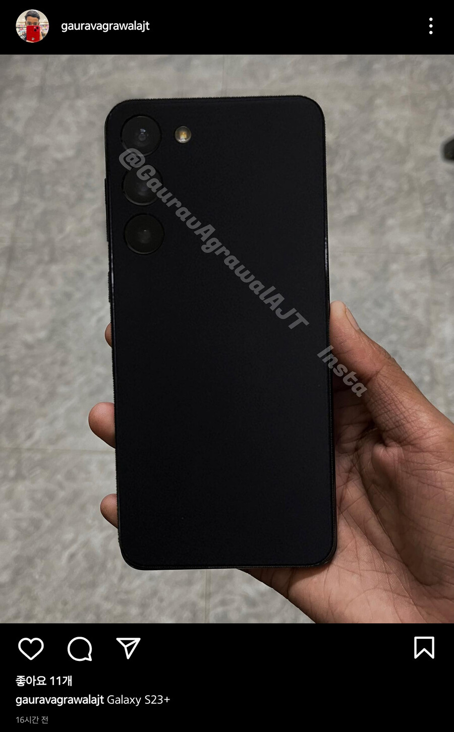 루머) 갤럭시 S23+ 실기 유출_3.png