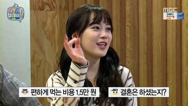 공중파에 등장한 근드립_1.jpg