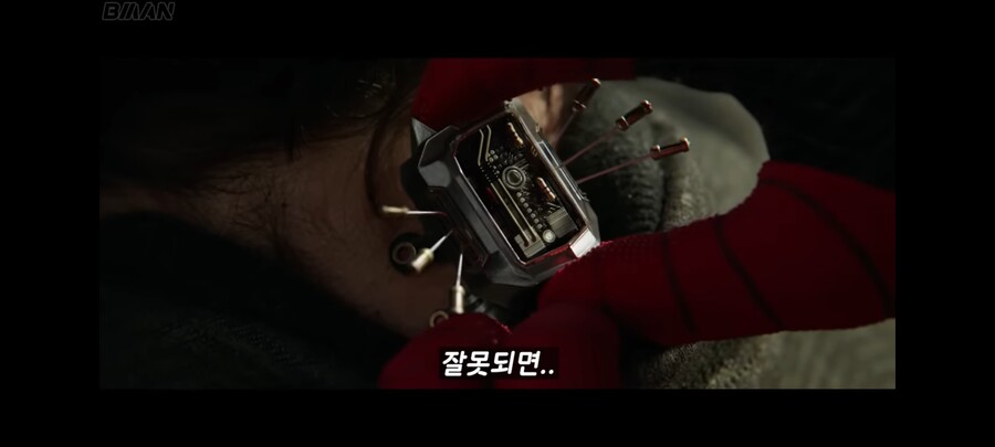 MCU)교수님을 죽이려는 피터파커_2.jpg