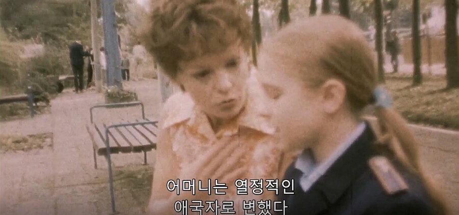 헬무트 제모가 엄마한테 구라까는데 박평식 8점인 영화_2.jpg