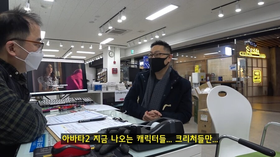 ??? : 저는 그래픽 작업해야해서 3천번대 그래픽카드가 필요해요_8.jpg