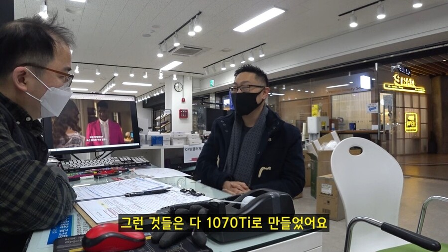 ??? : 저는 그래픽 작업해야해서 3천번대 그래픽카드가 필요해요_10.jpg