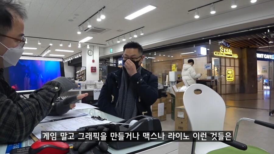 ??? : 저는 그래픽 작업해야해서 3천번대 그래픽카드가 필요해요_23.jpg