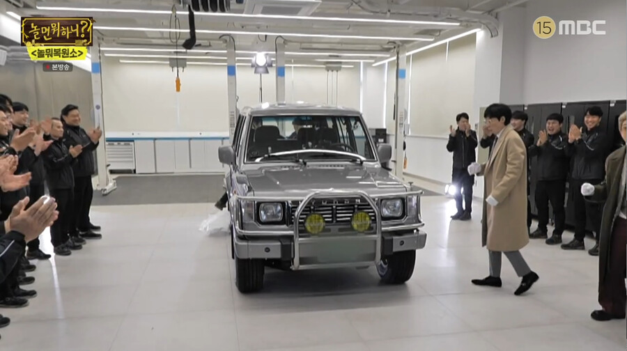 놀뭐) 30년 지난 자동차 복원하기_29.png