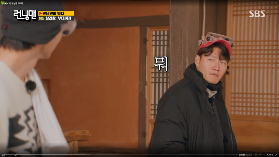 [런닝맨]저번주 개인적으로 최고로 웃긴장면_3.png