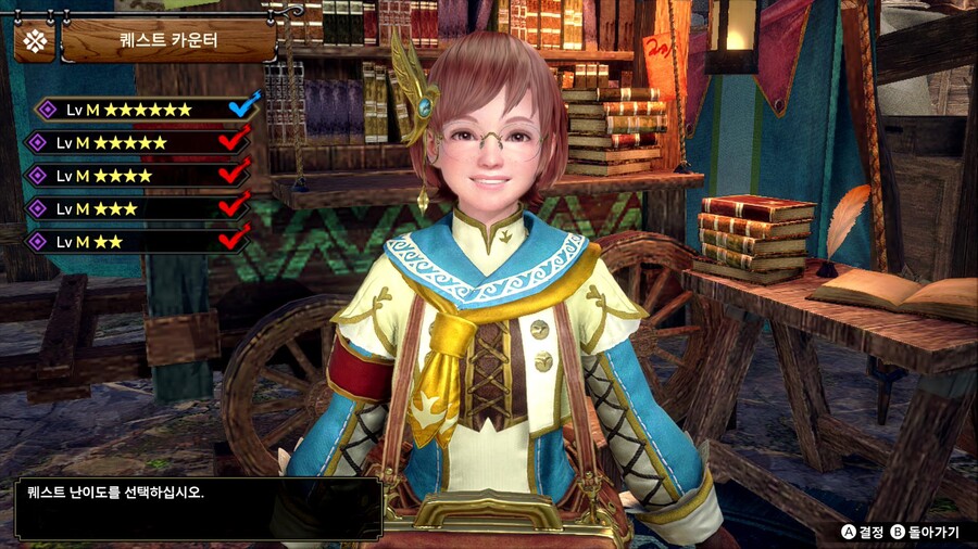 해결) 맹우 6성 파란색 체크... 놓친 거 도저히 못 찾겠네요_2.jpg