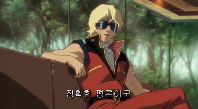 건담)제타와 역샤 요약.IGN Korea_3.jpg