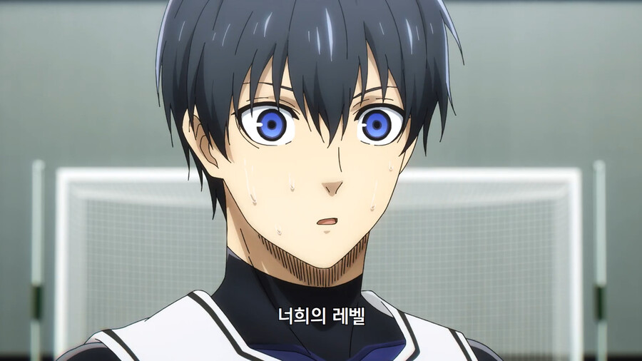 블루록) 드디어 나온 그 장면_2.png