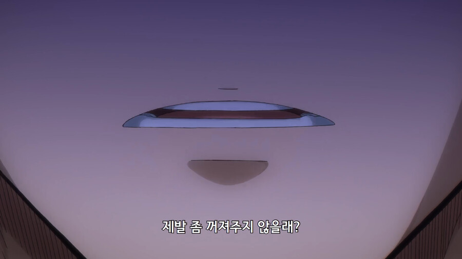 블루록) 드디어 나온 그 장면_6.png