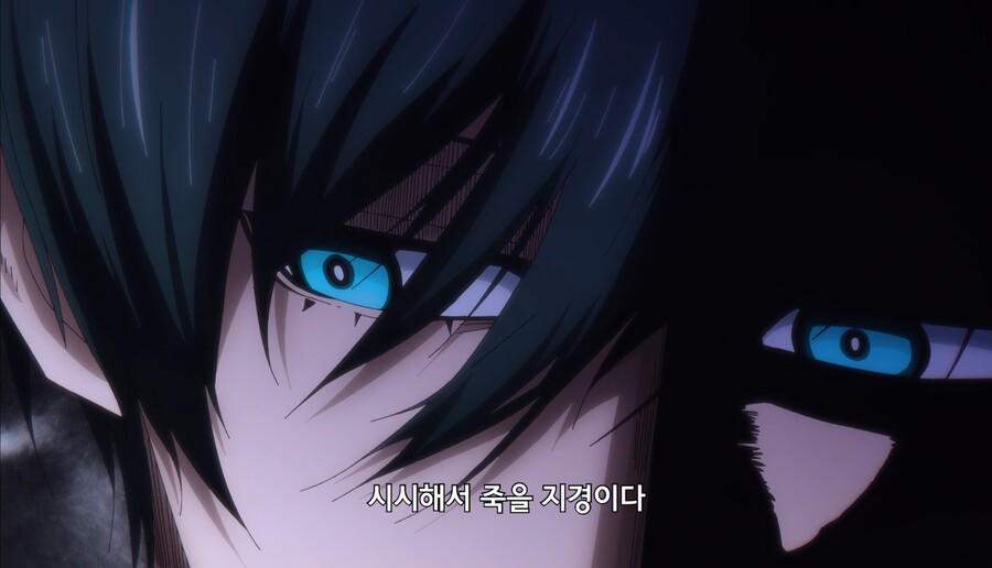 블루 록 part2 13화 - 단 1화 만에 유명한 밈 대사들 총집합 실화냐ㅋㅋ_3.jpg