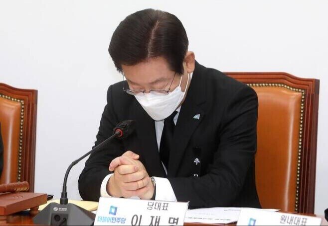 채널a) 쌍방울 김성태, 드디어 잡았다 .jpg_3.jpg