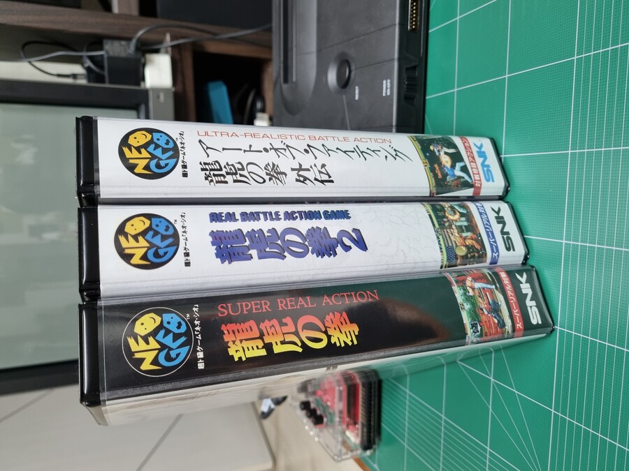 네오지오 MVS 쇼크박스 용호의권 시리즈._1.jpg