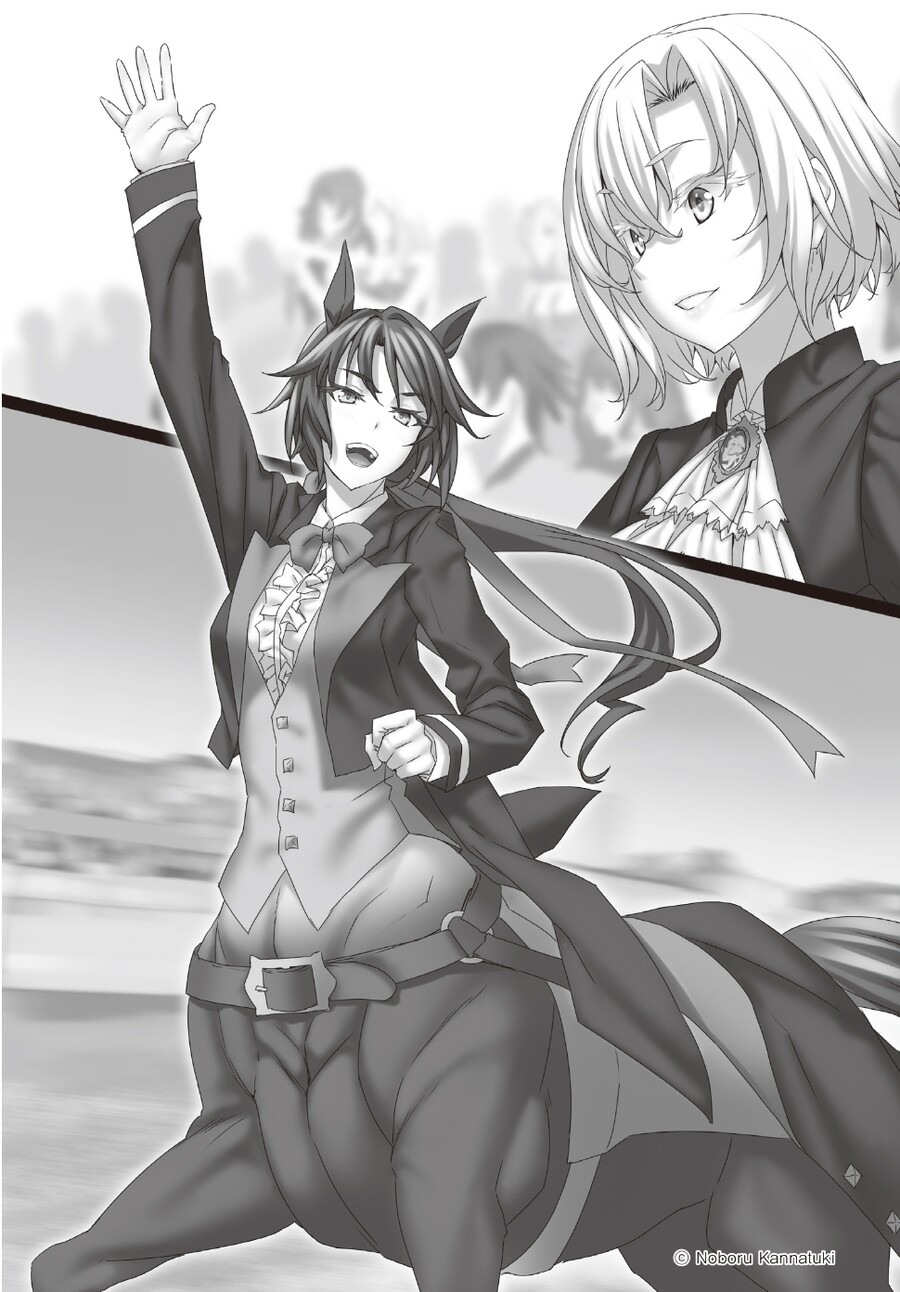 [곱슬] 15권 요약_1.jpg