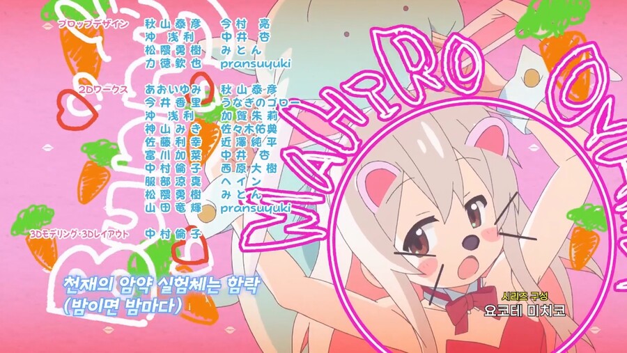 [오빠는 끝] 아니 이렇게까지 바란건 아니었는데_12.jpg