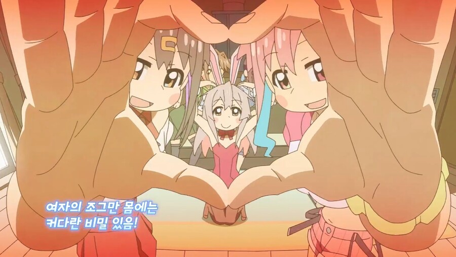 [오빠는 끝] 아니 이렇게까지 바란건 아니었는데_13.jpg