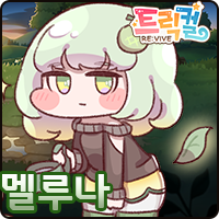 뉴아이콘_멜루나.png