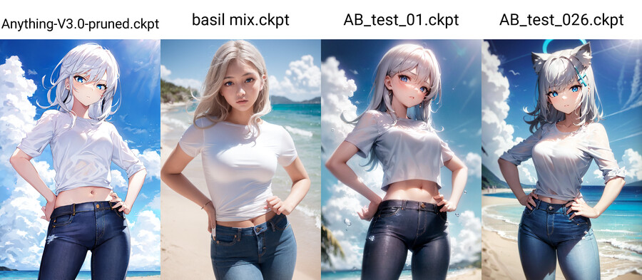 (AI) AI를 이용해서 고퀄리티 그림체 이미지 모델 만들기 튜토리얼 14_15.png