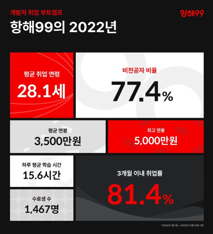 뉴스/겜툰_1.jpg