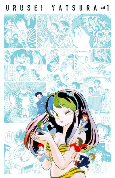 시끌별) 그래도 코믹스 전부 다 모았다_7.jpeg