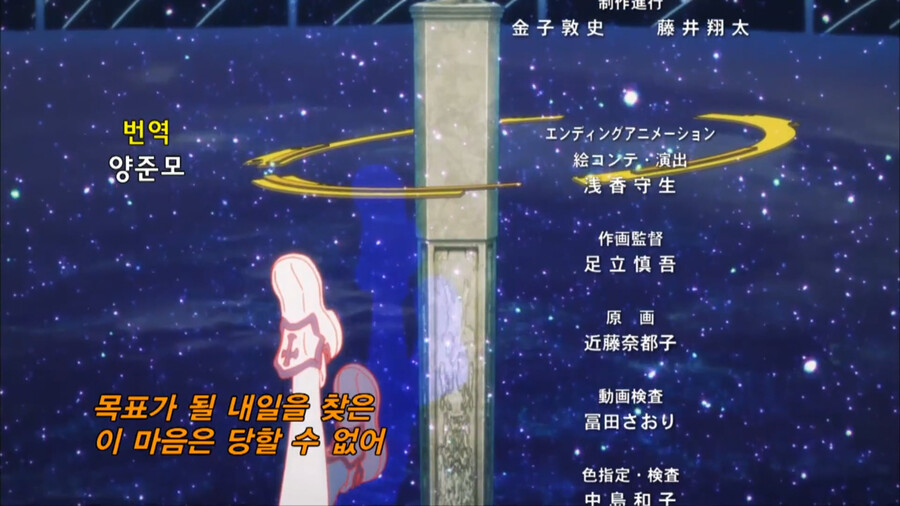 수성)번역가 이제 알았다ㅋㅋㅋ_2.png