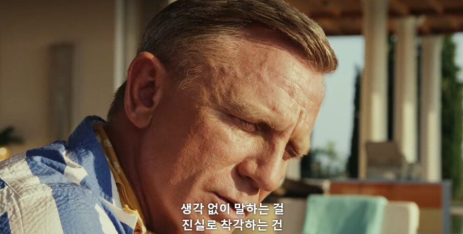 스포 ) ???: "날 팩폭러라고 불러줄래요?"_3.jpg