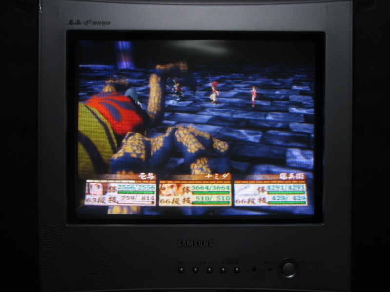 천외마경 3 나미다 (13)_10.jpg