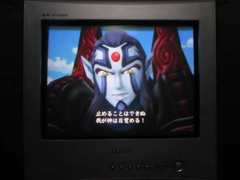 천외마경 3 나미다 (13) - 브라운관 티비 화면_29.jpg