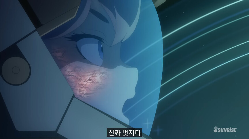 건담 수성)미스터 무시도 포지션 당첨!.jpg_2.png