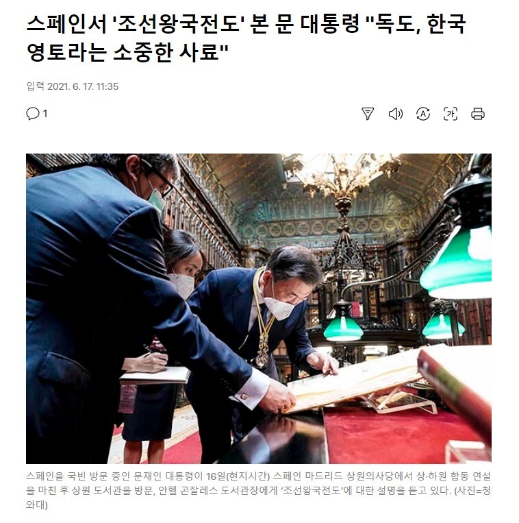 감자칩 포장지로 이런걸 쓴다고?_3.jpg