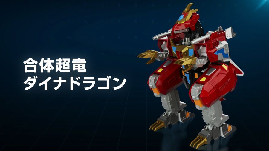 [굿 스마일] 메카스마 임팩트 2023 THE 합체 신제품 영상 정리_4.jpg