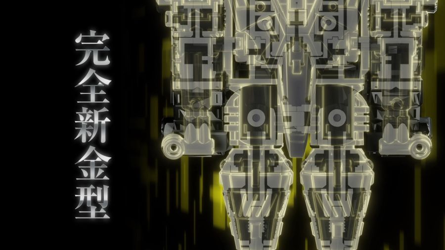 [굿 스마일] 메카스마 임팩트 2023 THE 합체 신제품 영상 정리_8.jpg