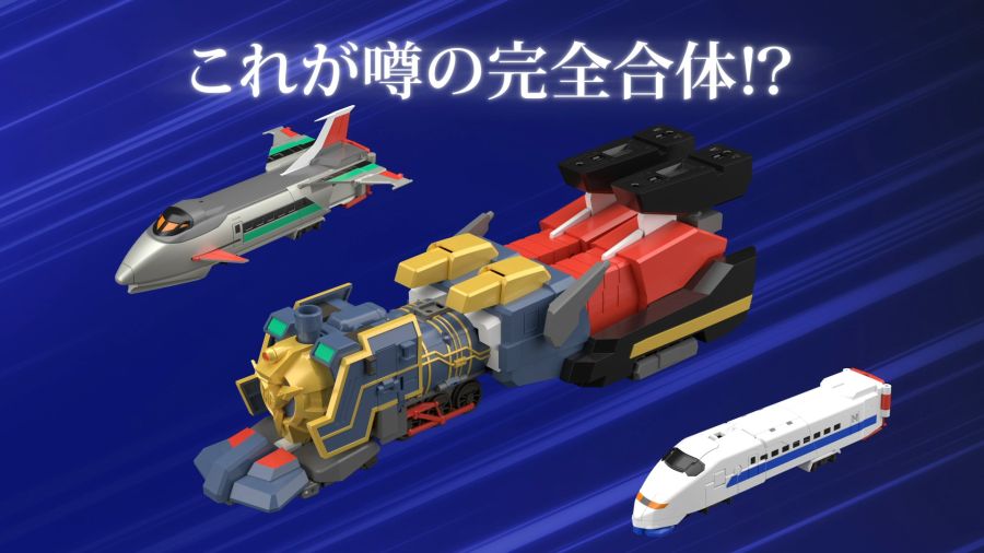 [굿 스마일] 메카스마 임팩트 2023 THE 합체 신제품 영상 정리_19.jpg