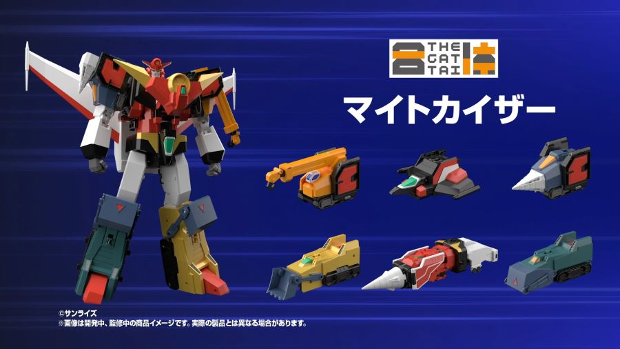 [굿 스마일] 메카스마 임팩트 2023 THE 합체 신제품 영상 정리_23.jpg