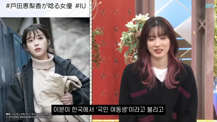 일본여배우가 한국드라마에 빠진 이유(스압주의)_22.png