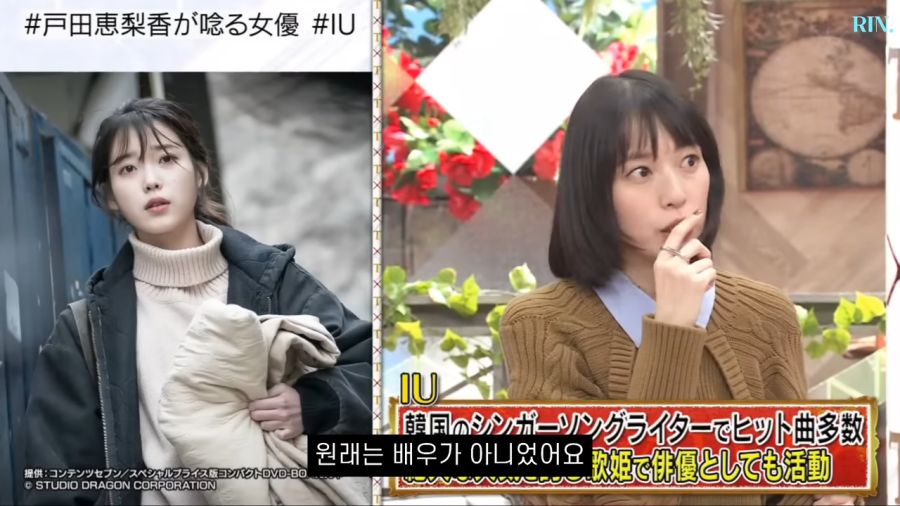 일본여배우가 한국드라마에 빠진 이유(스압주의)_24.png