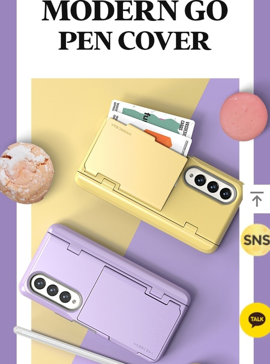 [베루스]사전예약할인 갤럭시Z폴드4 펜커버 핸드폰 케이스 /44,900원 무배_8.jpg