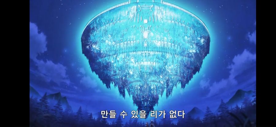 [마왕학원의 부적합자 2기] 흔한 주인공 파티가 위기를 극복하는 방법_9.jpg