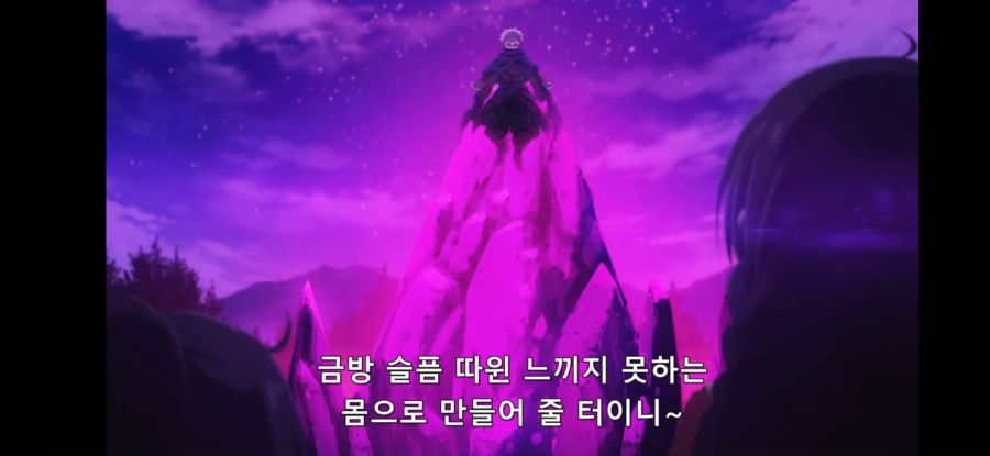 [마왕학원의 부적합자 2기] 흔한 주인공 파티가 위기를 극복하는 방법_23.jpg
