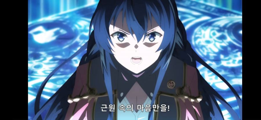 [마왕학원의 부적합자 2기] 흔한 주인공 파티가 위기를 극복하는 방법_42.jpg