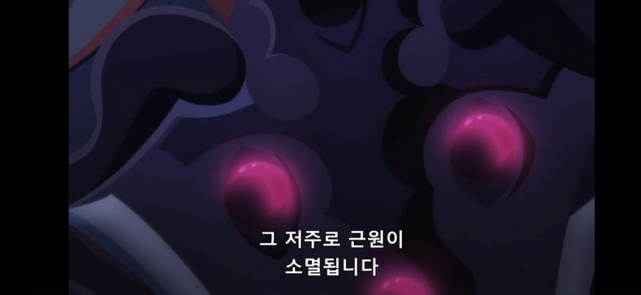[마왕학원의 부적합자 2기] 흔한 주인공 파티가 위기를 극복하는 방법_58.jpg