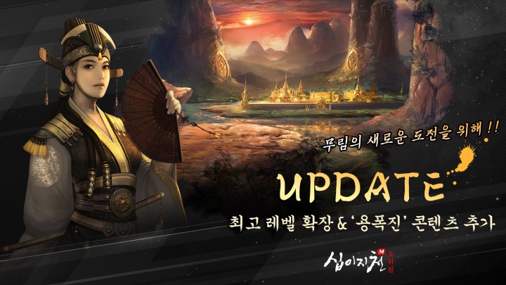 엔토리 이미지