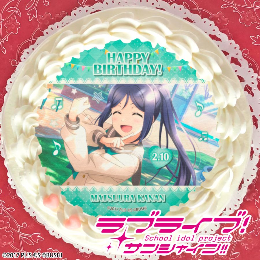 러브라이브! 시리즈 카난&엠마&란쥬&치사토 버스데이 프린트 케이크&마카롱 발매_5.jpeg