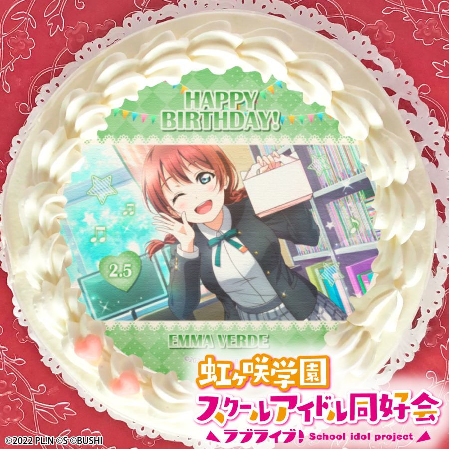 러브라이브! 시리즈 카난&엠마&란쥬&치사토 버스데이 프린트 케이크&마카롱 발매_8.jpeg