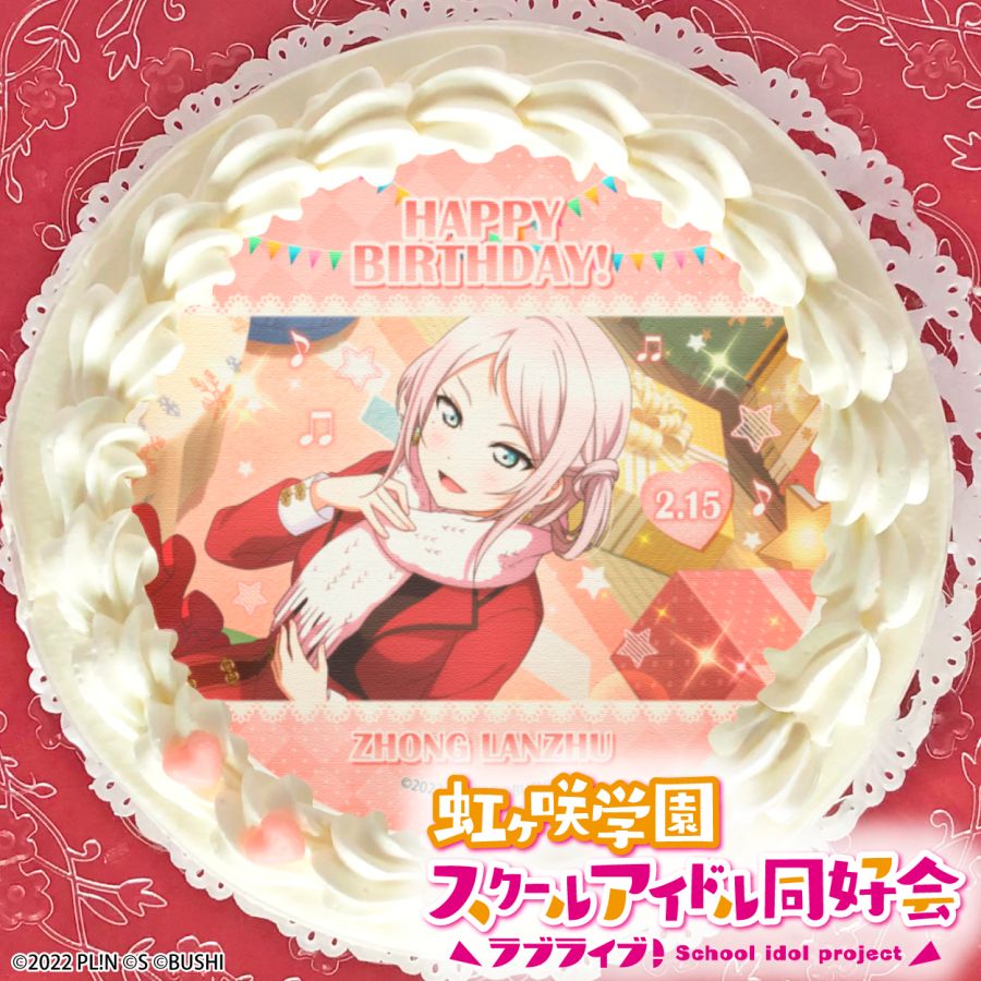 러브라이브! 시리즈 카난&엠마&란쥬&치사토 버스데이 프린트 케이크&마카롱 발매_11.jpeg